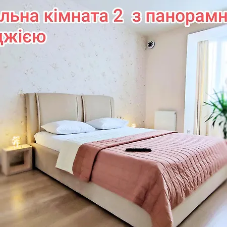 Апартаменты 
